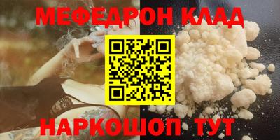 наркотики Ирбит