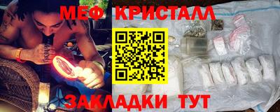 наркотики Ирбит
