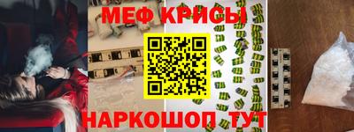 амф Изобильный