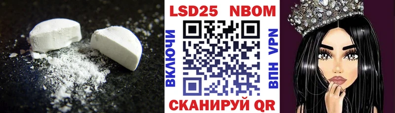 купить наркотик  Дальнереченск  LSD-25 экстази ecstasy 