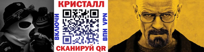 хочу наркоту Дальнереченск ОМГ ОМГ ССЫЛКА Первитин Декстрометамфетамин 99.9%
