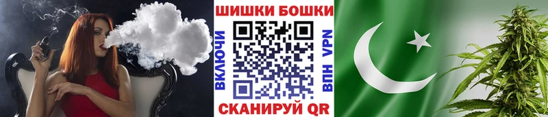 Конопля THC 21%  mega как войти  Дальнереченск 
